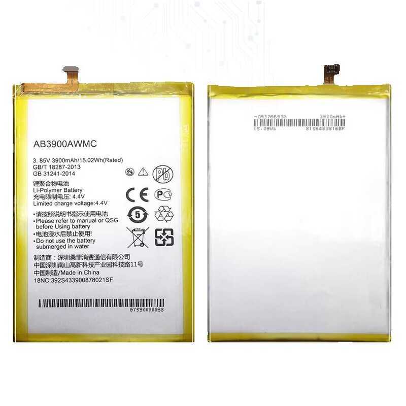 Battery GP11PG7-02-N01-1AYBA 3150mAh For Seagate Technology Wireless Mobile Hard Drive
