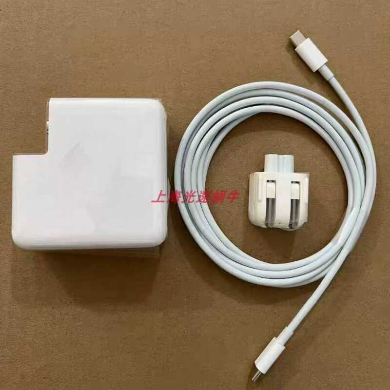 เหมาะสําหรับ Apple A2337 A2179A1989 Power Adapter เครื่องชาร์จ macbookpro 61W สายชาร์จเร็ว