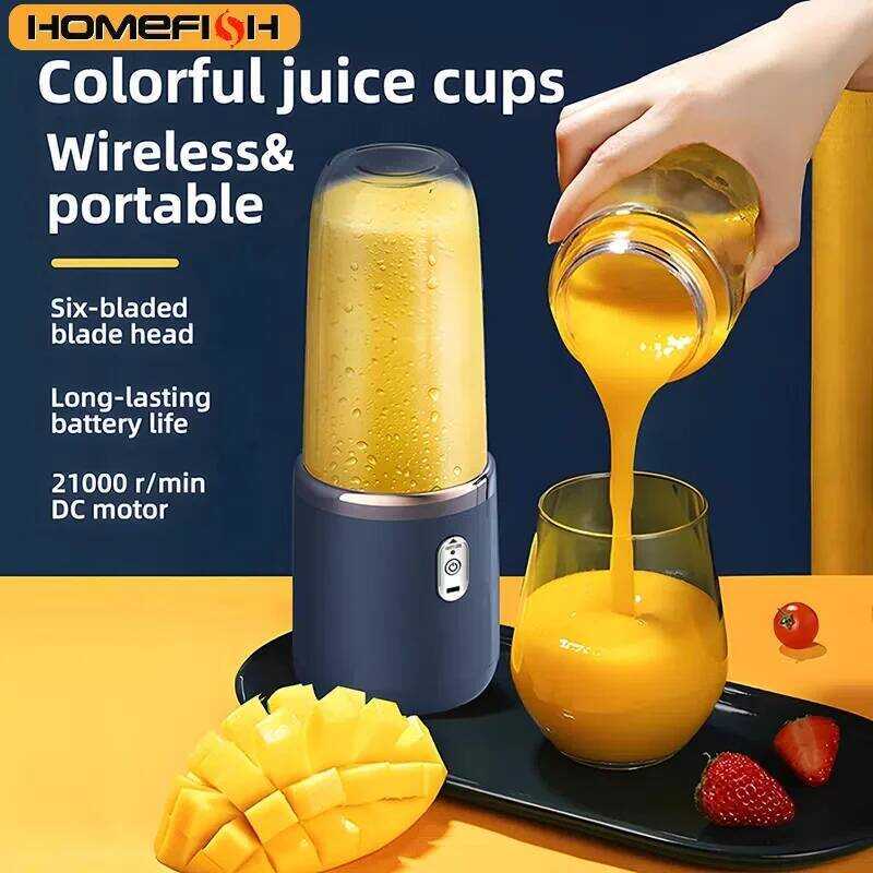 C 1Pcs Juice Extractor Juice Cup Portable Rechargeable Small Juice Cup Home And Outdoor Multifuncti