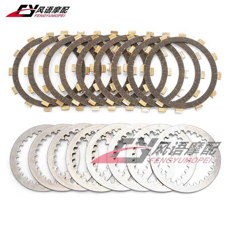 เหมาะสําหรับ Yamaha TDM850 4TX 1996-2001 Muji แผ่นคลัทช์แผ่นเหล็กแผ่นเหล็กแผ่นแรงเสียดทาน