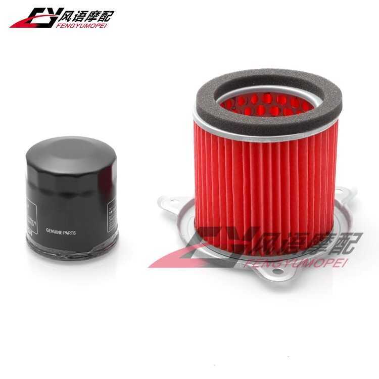 เหมาะสําหรับรถจักรยานยนต์ XL600V Transalp XRV650 XRV750 Africa Twin น้ํามันคอมพิวเตอร์