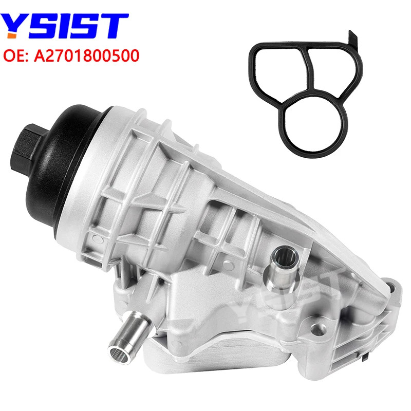 Oil Cooler for Mercedes-Benz A220 V177 A35 AMG W177 CLA250 GLA250 X156 GLA35 AMG GLB250 X247 Alumin