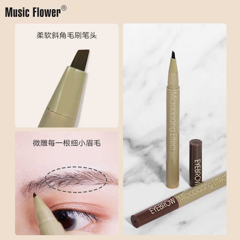 MusicFlower Liquid Water Eyebrow Pencil Fine Life-Proof Eyebrow Quick-Drying Non-Fading Beauty ดินสอ