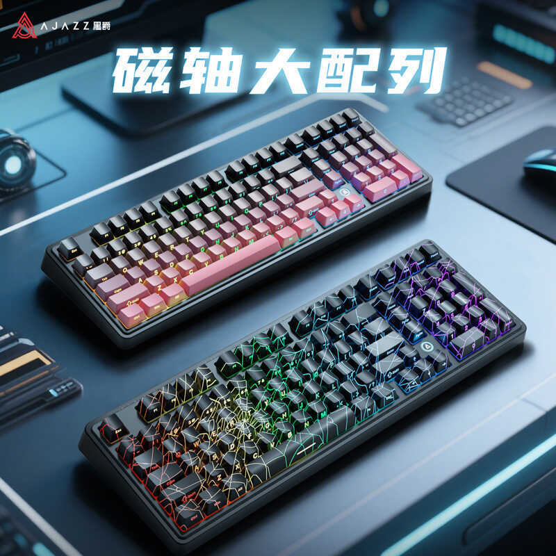 Black Jue AK980MAX Crack ARGB เกมแสง Hot Swap แกนคีย์บอร์ดแบบกลไก 8K อัตราการรายงาน