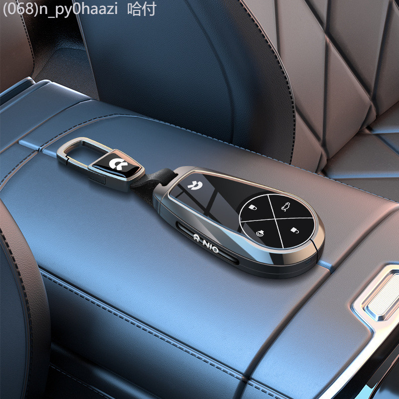 【2022 -2025】 เหมาะสำหรับ es6 กุญแจครอบคลุม 25 รุ่น et5t ขั้นสูง ec6 รถ es8 รวมทุกอย่าง et7 ผู้ชาย e