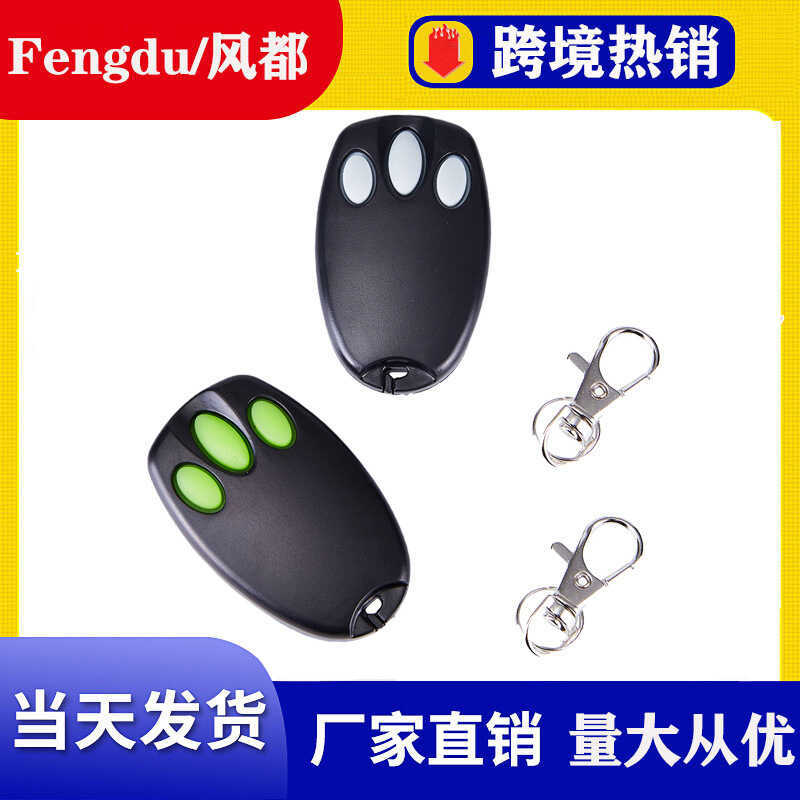 ใช้งานร่วมกับ Australia MERLIN + Garage ประตูรีโมทคอนโทรล C945 CM842 C940 C943