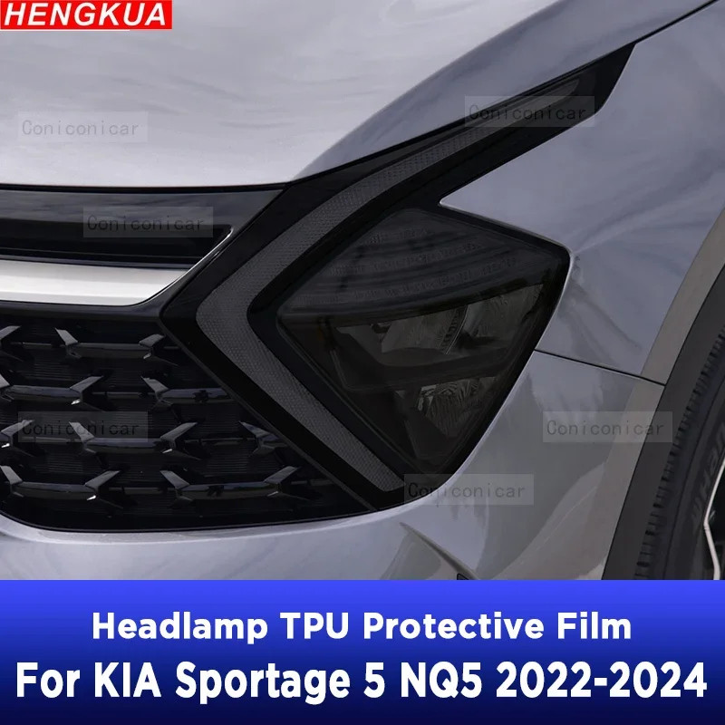 Car Headlight Protection Tint Anti-Scratch Protective Film TPU Stickers For Kia Sportage 5 NQ5 Hybr
