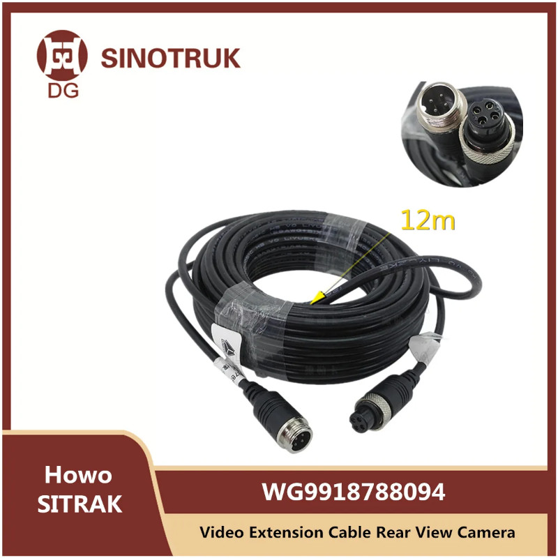 12m Video Extension Cable Rear View Camera WG9918788094 For Sinotruk Howo T7H T5G A7 SITRAK G7 Rear