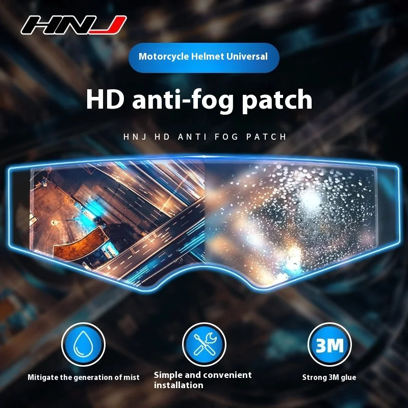 HNJ electric bike motorcycle helmet gray anti fog patch universal high-definition lens film