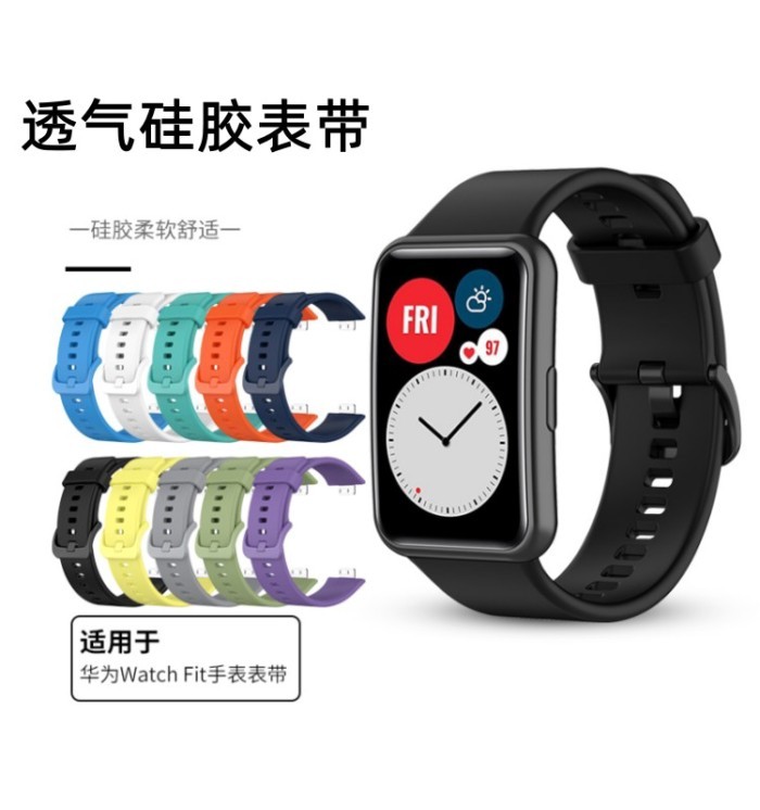 เหมาะสําหรับนาฬิกา fit/สายนาฬิกาใหม่ TIA-B09/TIA-B19 รุ่นหรูหราสายคล้องคอซิลิโคน