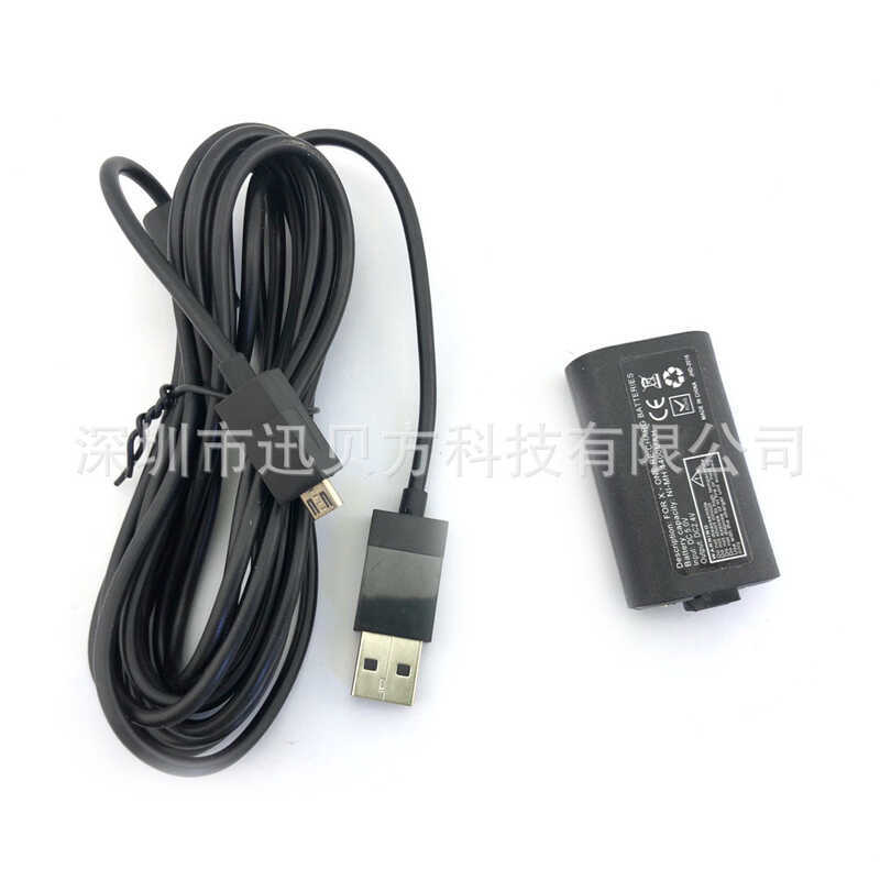 X XBOX ONE Handle Battery+สายชาร์จแบตเตอรี่ด้าม XBOX ONE สีดํา