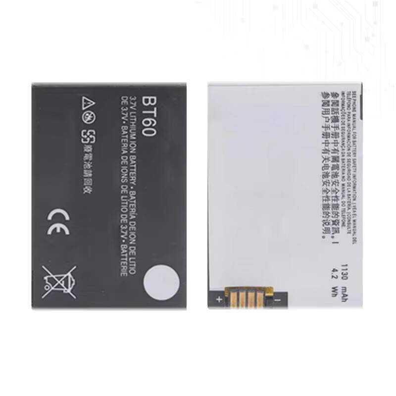 Battery 1130mAh For Motorola Moto C1 W218 W208 W210 A1210 A3000 BT60 ME511 ME502 Q8 V360 V361i V980 