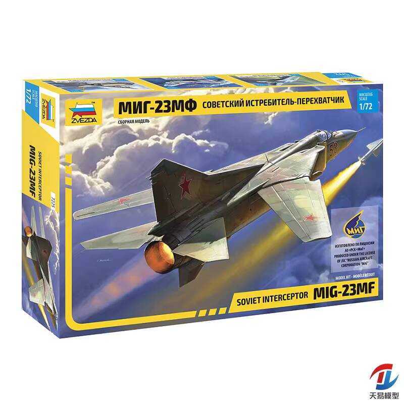 ZVEZDA 7225 MiG-23MF 1:72 Aircraft Model