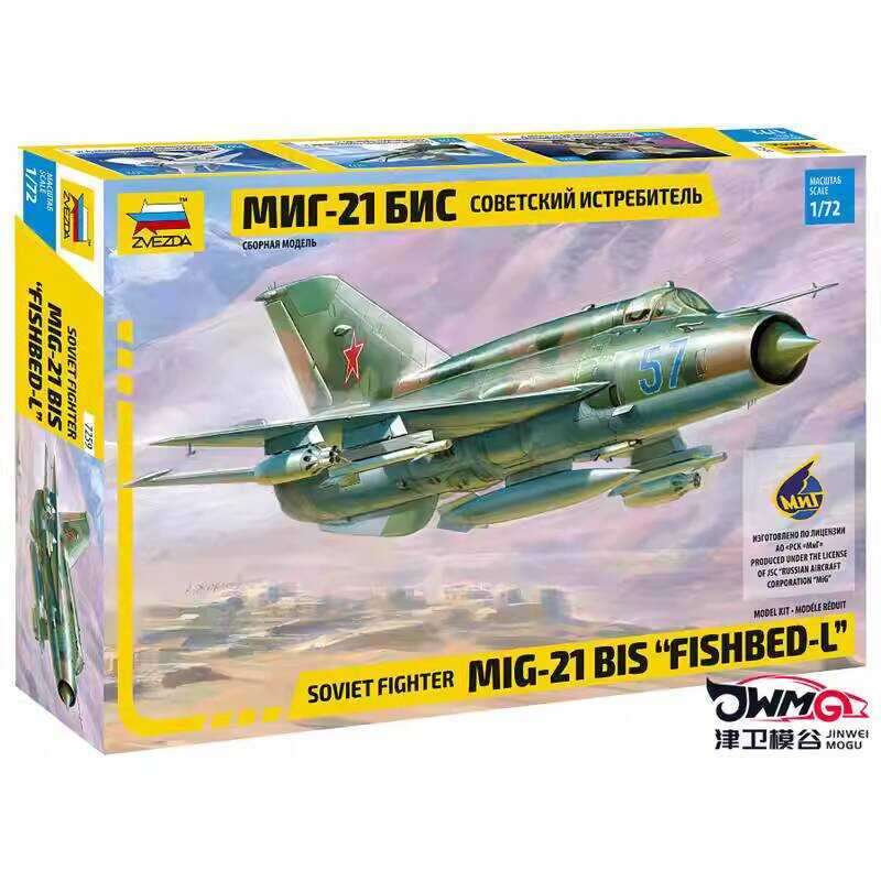 ZVEZDA 7259 MiG-21BIS Fishbed 1:72 Aircraft Model