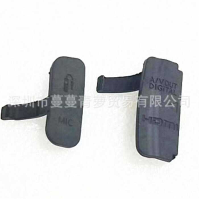 เหมาะสําหรับ Canon 600D USB ด้านข้างหนัง USB พอร์ตหนังหนังหนังหนังด้านข้างอะไหล่ซ่อมกล้อง