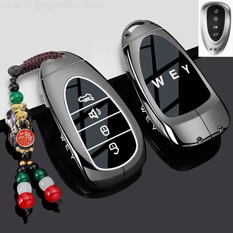 【2015 -2025】 Great Wall Wei ยี่ห้อ Alpine ฝาครอบ WEY 07 Wei ปาย GWM WEY80 Latte Mocha Blue Mountain