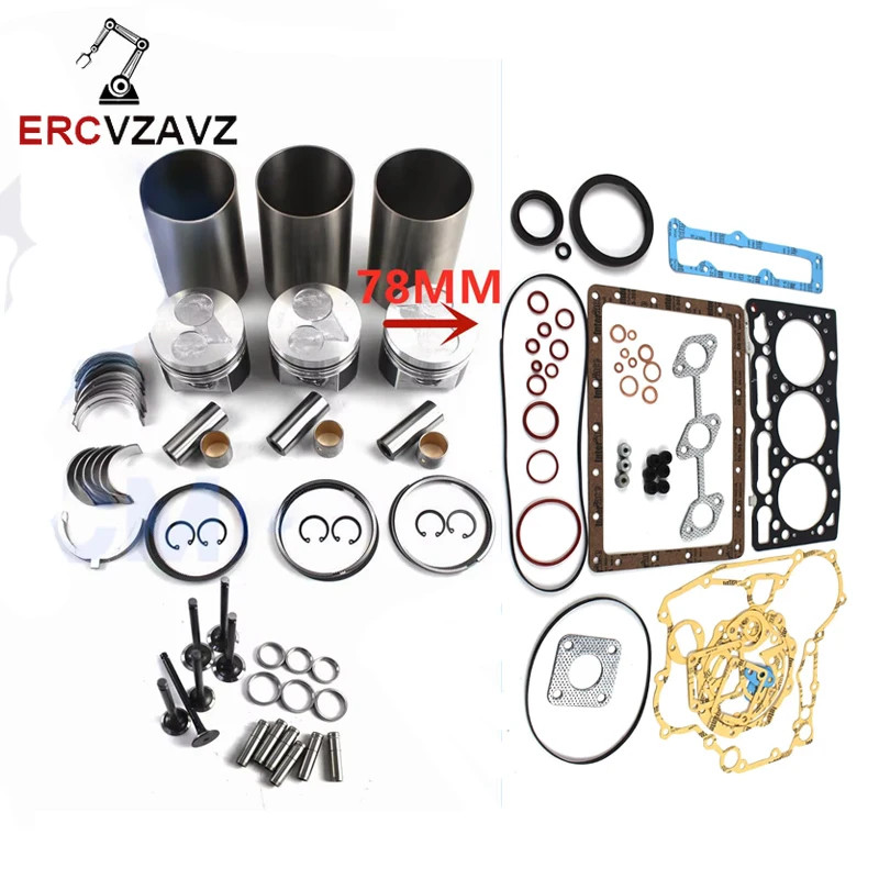 D1105 Engine Rebuild Kit & Cylidner Head & Gasket Kit for Kubota B2400HST-D B2400HST-E B2410HSD B24