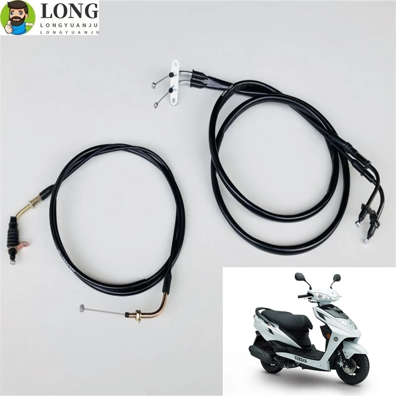 Motorcycle throttle cable For Yamaha CYGNUS Z XA125 XA 125 ZY125T-4 ZY125T-3  ZY 125 125cc Motion E