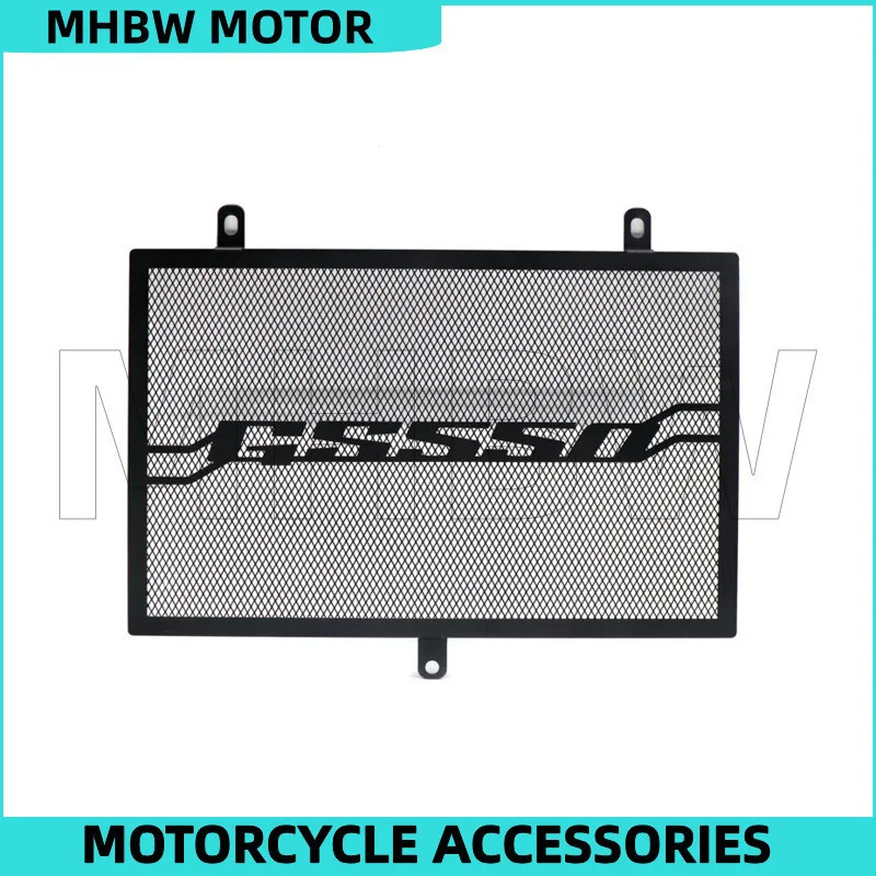 Water Tank Net for Qjmotor Gs550