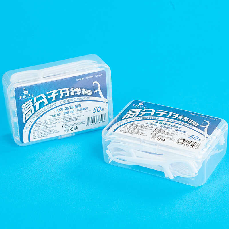 50 Sticks Boxed Floss Fine Floss Picks Family Pack แท่งไหมขัดฟันแบบใช้แล้วทิ้ง