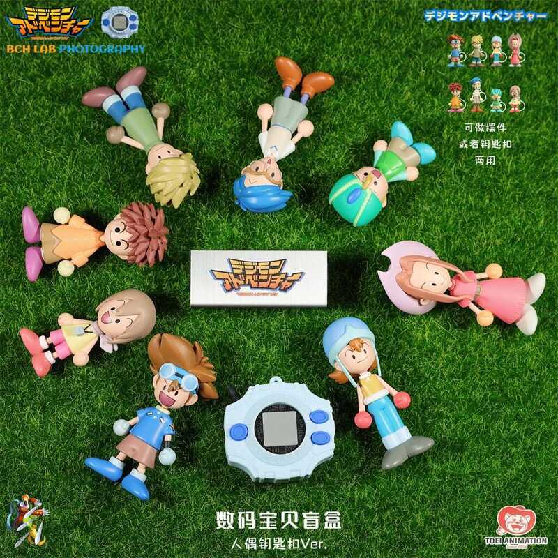 C Official Digimon Piedmon Keychain Bd Box - Tai, Kari & Matt Figure Charms Clip Gift Set