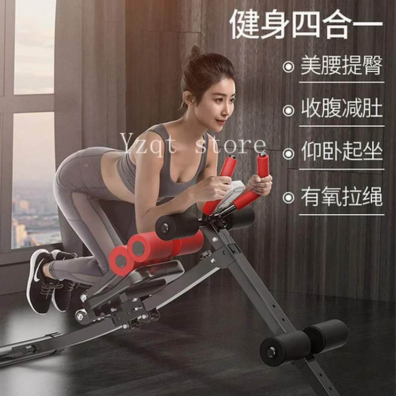 Abdominal fitness equipment Abdominal fitness device Lazy closure sports body sculpting household w