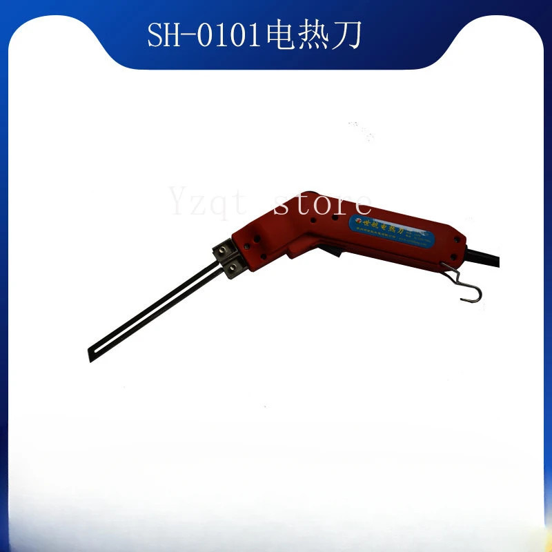 Sponge cutting stepless adjustable temperature electric knife/hot cutting knife
