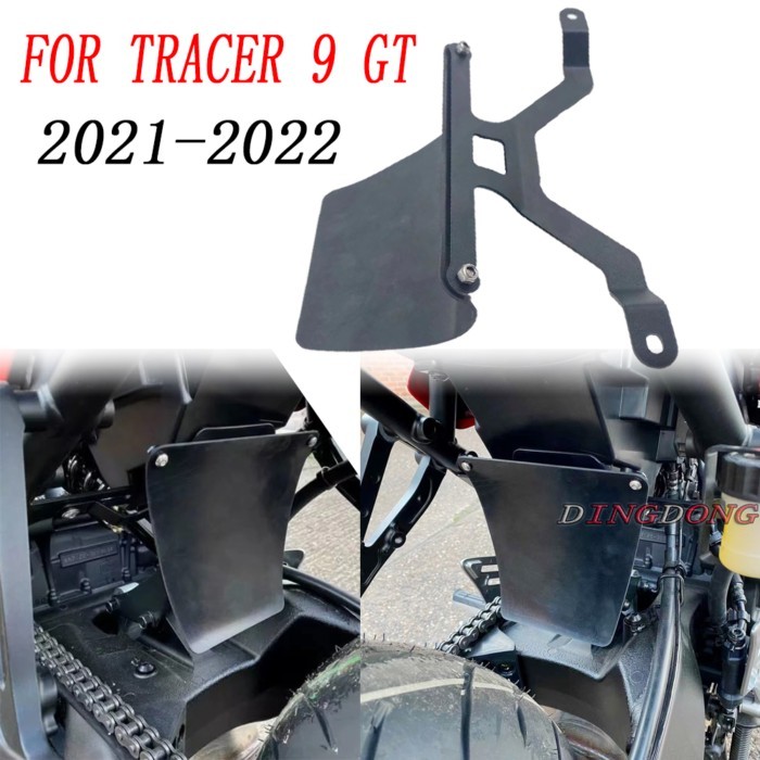 For Yamaha TRACER 9GT TRACER 9 GT 2021 2022 Shock Absorber Guard Tracer 9 gt Tracer 9gt 2021 2022