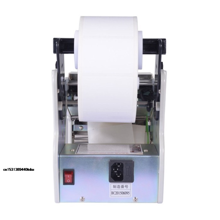 DiscountAutomatic Label Peeling Machine Self-adhesive Label Separator PE Label Peeling Machine Tear