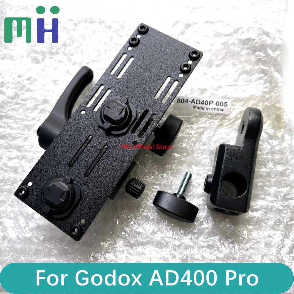 ใหม่สําหรับ Godox AD400Pro AD400 PRO ขาตั้งฐานเปลี่ยนซ่อมอะไหล่