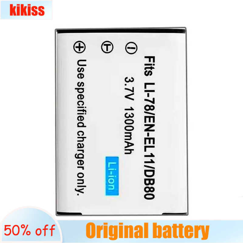 D-LI78 Camera Battery Lightweight For Pentax Optio S1 M50 M60 V20 W60 L50 W80 1300mAh