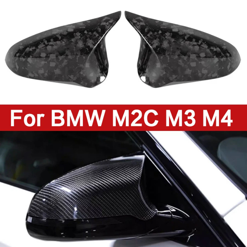For BMW M2 M2C F87 M3 F80 M4 F82 F83 carbon fiber rearview mirror housing side view mirror housing