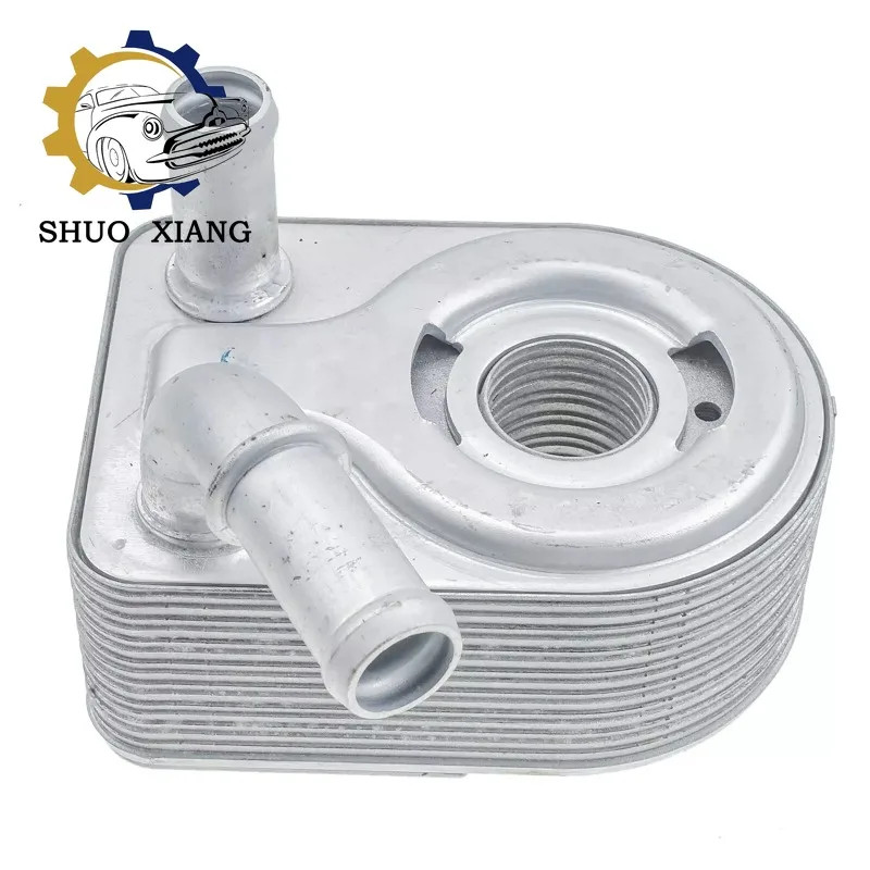 7S7G6B856AA Oil Cooler Radiator for Ford Fiesta 1.6L 1472891 1778546 1852773 1925463 7S7G6B856A4A 7