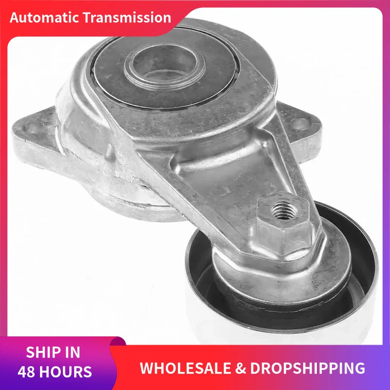 31170RB0J02 Belt Tensioner Assembly for Honda Fit 2009-2013 Hatchback L4 1.5L 31170RB0J01, 31170RSJ