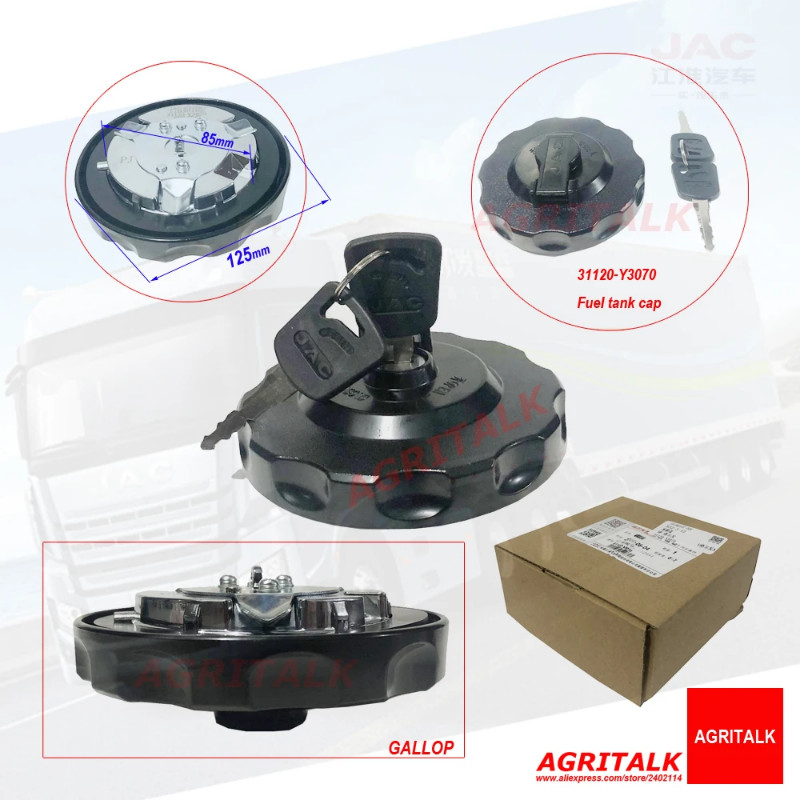 Fuel tank cap (with lock) for JAC heavy truck , part number : 31120-Y3070 / 31120-7A000 / 31120-7A0