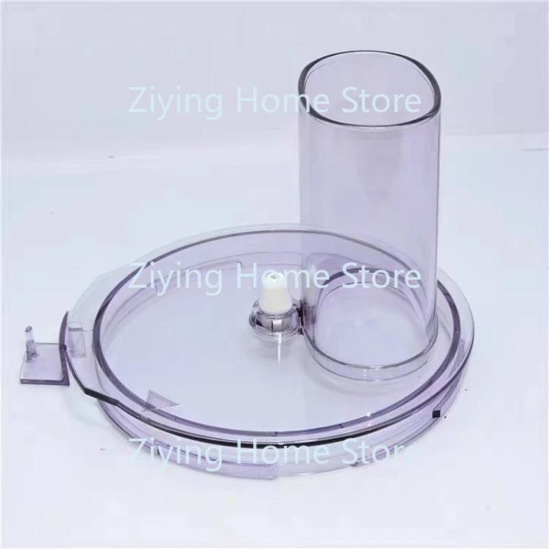 Suitable for Braun/Borang Cooking Machine Accessories K600 FP3010 3205 Container Top Cover Accessor