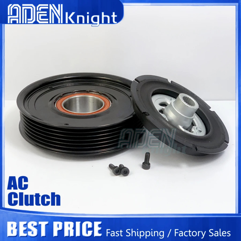 VS-16E AC Compressor Clutch For Hyundai Sonata YF KIA Optima TF K5 2.0 2.4 977013R000 977013V110 97