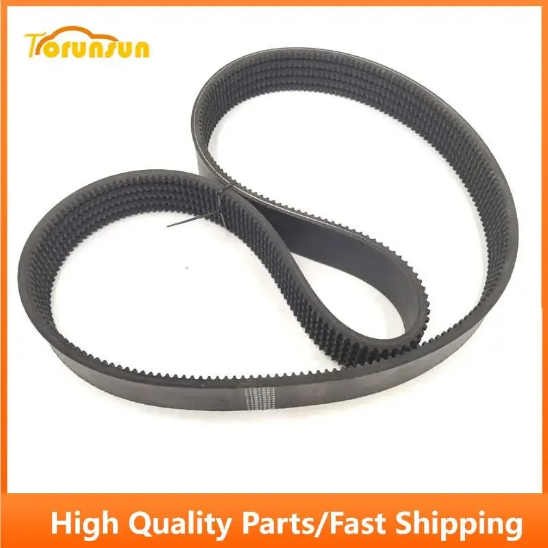 Buy 2pcs Drive Belt 7197894 for Bobcat A770 S750 S770 S850 T750 T770 T870