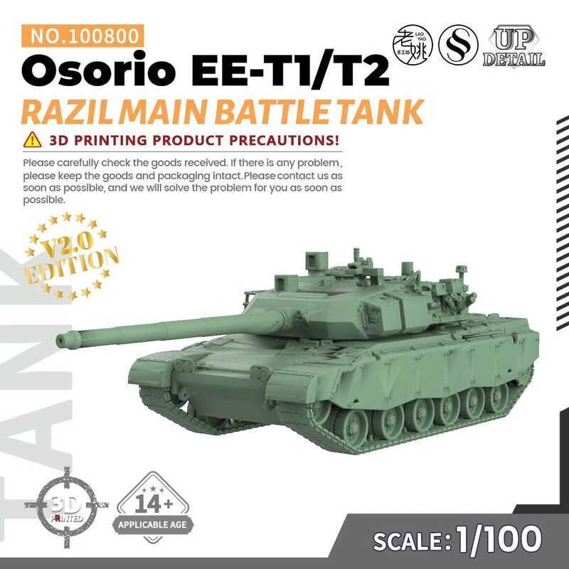 C 15Mm Wargaming Military Model Kit Brazil Osorio Ee-T1/T2 Main Battle Tank