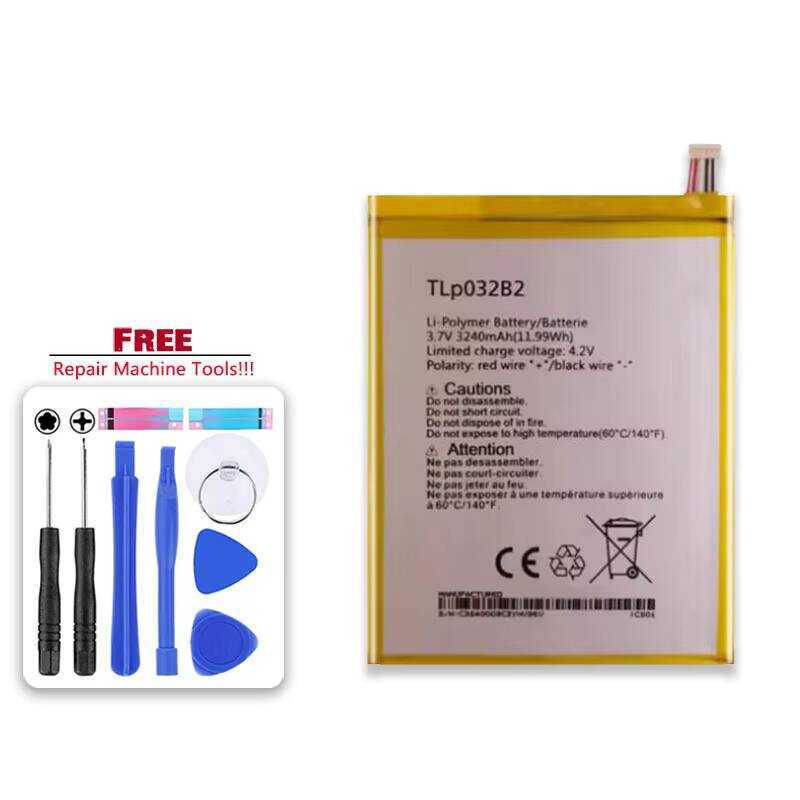Retro Game Console Battery 4440mAh For Maitre RK2020 Retro Handheld Game Console