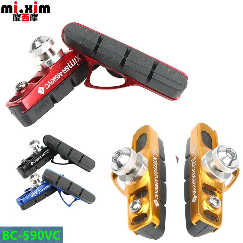1Pair 55mm Bicycle Brake Shoes Road Bike Cycling Brake Holder Shoes Rubber Pads Blocks For Riding B
