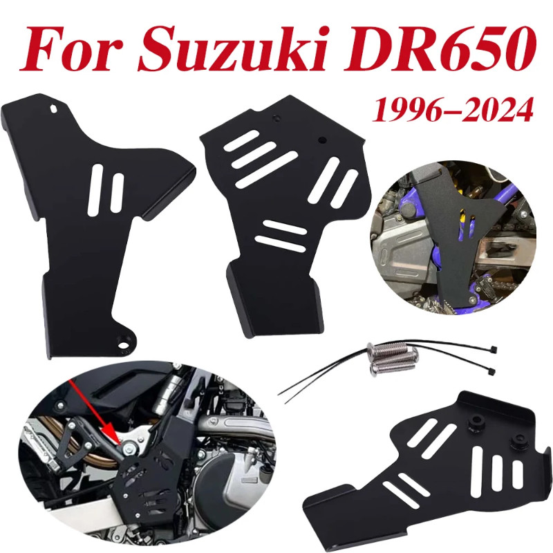 For Suzuki DR650 DR650S DR650SE DR 650 1996 - 2024 Motorcycle Accessories Side Frame Guard Protecti