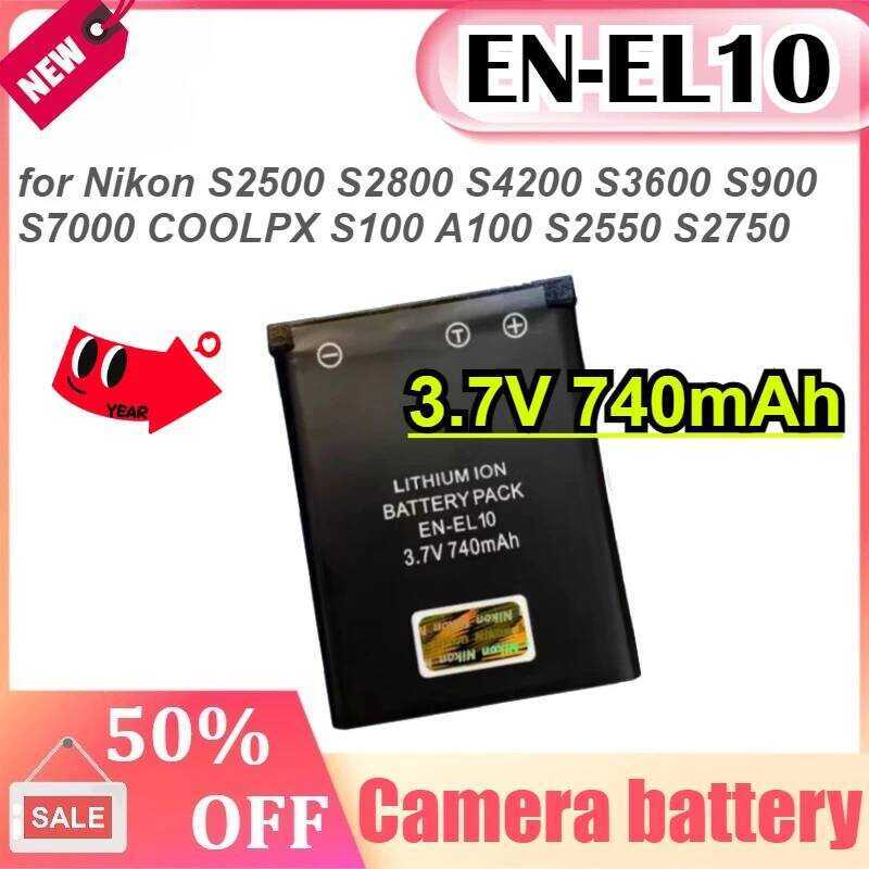 C 3.7V 740Mah En-El10 Camera Battery For Nikon S2500 S2800 S4200 S3600 S00 S7000 COOLPX S100 A100 S
