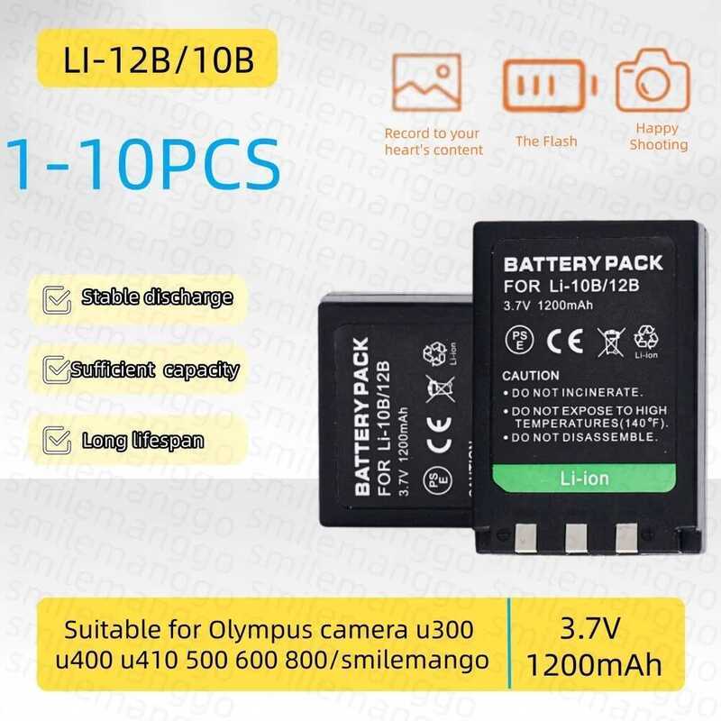 C 1-10Pcs Li-12B/10B Camera Battery 3.7V 1200Mah Rechargeable Suitable For Olympus Camera U300 U400
