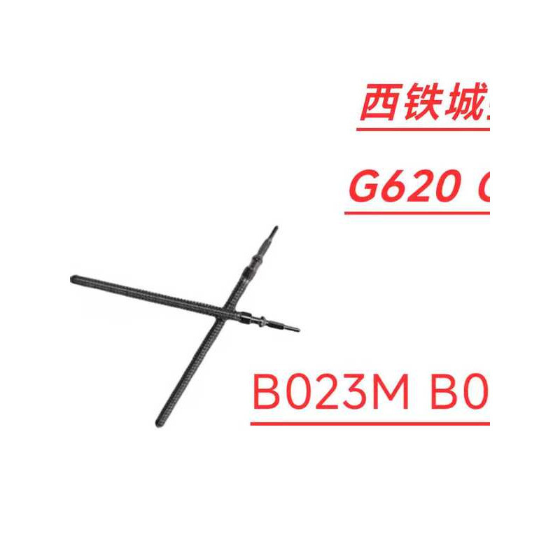 แกนเม็ดมะยมสำหรับกลไกนาฬิกา อุปกรณ์เสริมนาฬิกา: B023M G620M B035 E111M E011M ของญี่ปุ่นใหม่เอี่