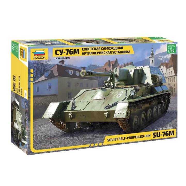 ZVEZDA 3662 SU-76M 1:35 Armored Vehicle Model