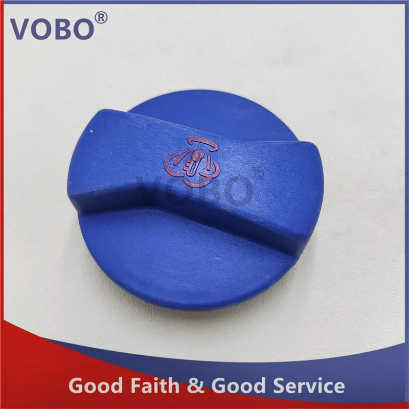 1X NEW Expansion Tank Cap 1J0121321B 1J0121321A Fits For A-udi A4 B5 A6 C5 A3 VW Golf IV Passat