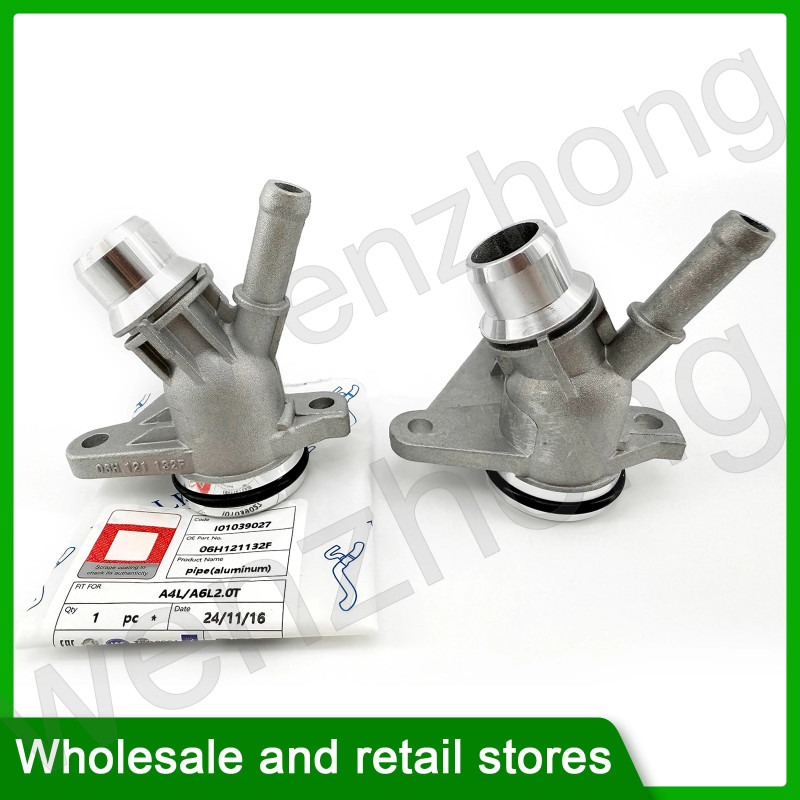 Engine Coolant Water Hose Flange For Q5 A5 A4 A6 1.8T 2.0T For EA888 2008-2017 06H121132F 06H121132