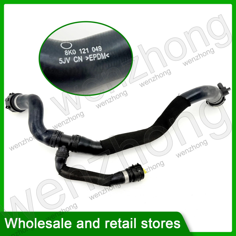 8K0121049 8K0 121 049 Lower Radiator Coolant Hose Tube Pipe Suitable For A4 A5 2.0T 2009-2015