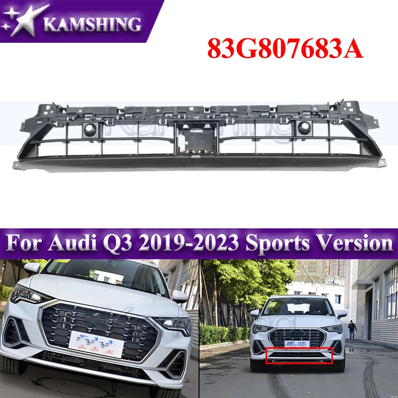 83G807683A Front Bumper Lower Grill Mask Radiator Grille For Audi Q3 2019-2023 Sports Version Racin
